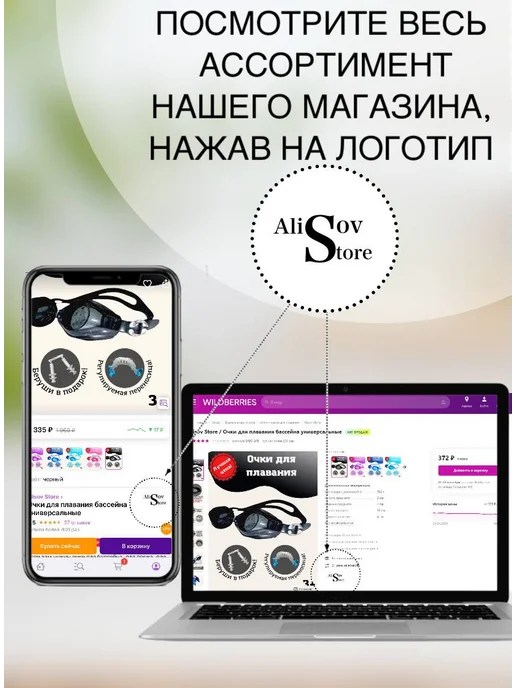 Alisov Store Чайник стеклянный заварочный квадратный с фильтром 350 мл, 350 мл, фото 7