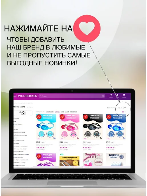 Alisov Store Чайник стеклянный заварочный квадратный с фильтром 350 мл, 350 мл, фото 8