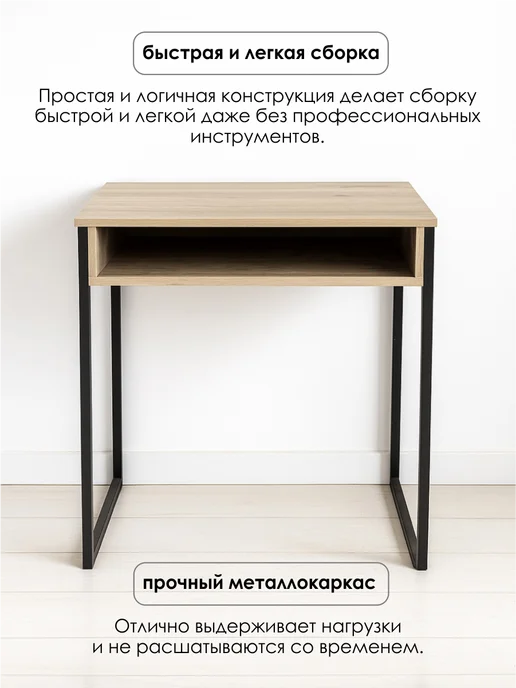 Kalver Стол письменный компьютерный, коричневый, фото 8