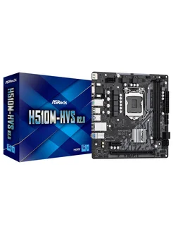 Материнская плата ASRock H510M-HVS R2.0 (Socket1200,H510,mAT ASRock 297700732 купить за 7 153 ₽ в интернет-магазине Wildberries