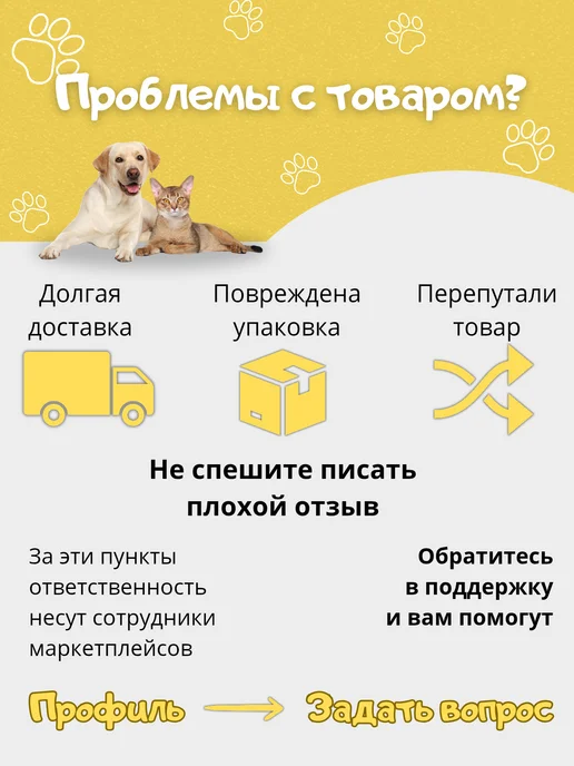 Сухой корм AmiGold для собак, средние, щенки, индейка, 2 кг, фото 7