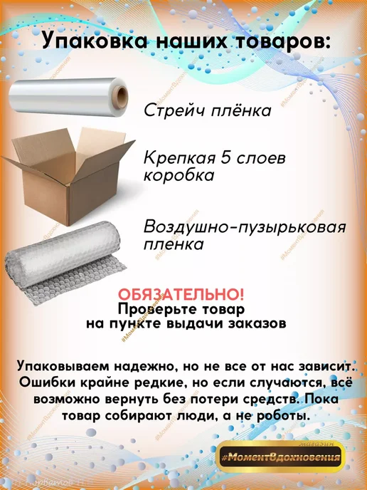 LIHTAR Базальтовая сетка для кладки 0,37х25м, 0.37x25 м, фото 5