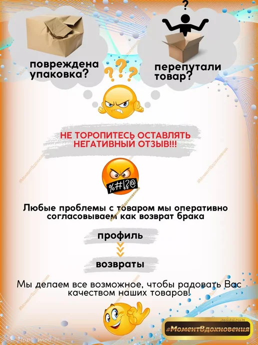 LIHTAR Базальтовая сетка для печи 1х10м, вариант, фото 6