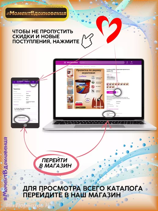 LIHTAR Базальтовая сетка для печи 1х10м, 10 м, фото 7