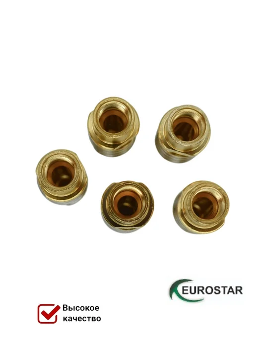 EUROSTAR Держатель наконечника М6 М8 42 мм ESR15, 5 штук, 5 шт, фото 5