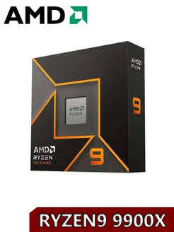 Ryzen9 9900X BOX Процессор AMD 297724391 купить за 49 431 ₽ в интернет-магазине Wildberries