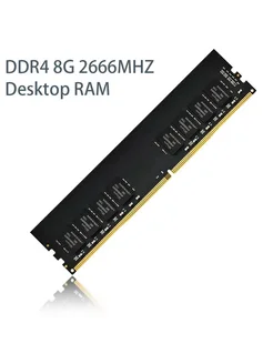 Настольная память ПК DDR4 8Г 2666МГц для игр KEYIYOU 297724602 купить за 1 152 ₽ в интернет-магазине Wildberries