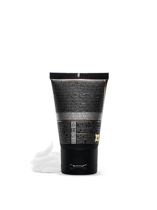 Tattoo Revive Крем Cream - 40мл (1 шт) для ухода за татуировкой, 40 мл, 1 шт, фото 2