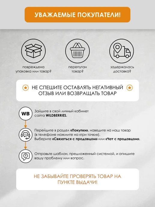 Kalver Барная стойка с полками для кухни и дома Бари Черный, черный, фото 7