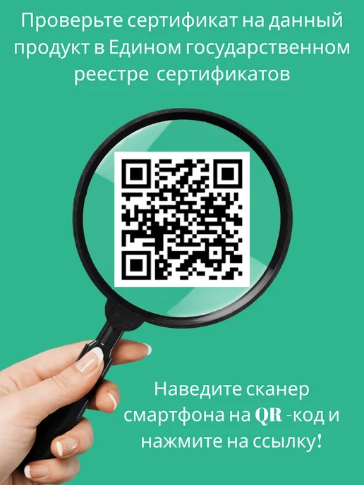 Ecover Средство для унитаза Пихта и Мята 750мл, 750 мл, фото 5