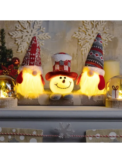 Luazon Lighting Светодиодная фигура Гном в красном колпаке, красный, фото 5