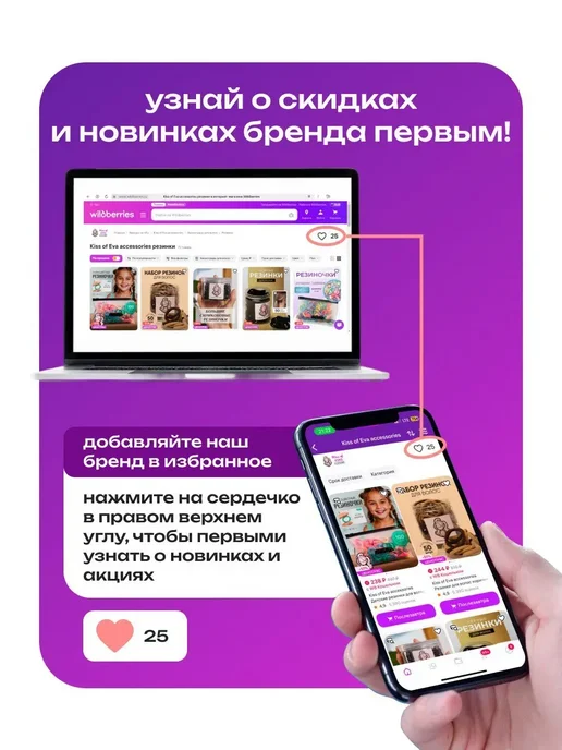 Kiss of Eva Набор резинок для волос силиконовые разноцветные в банке, голубой, фото 7