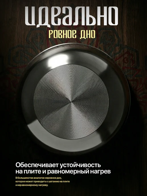 HAMZI Казан афганский скороварка 15 литров, желтый, фото 2