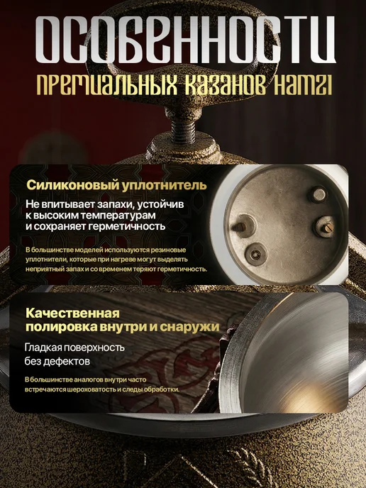 HAMZI Казан афганский скороварка 15 литров, желтый, фото 6