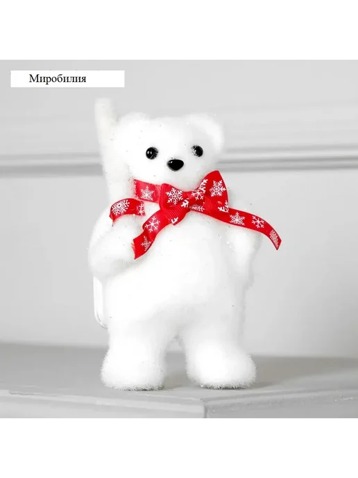 Luazon Lighting Светодиодная фигура Медведь с посохом, вариант, фото 2