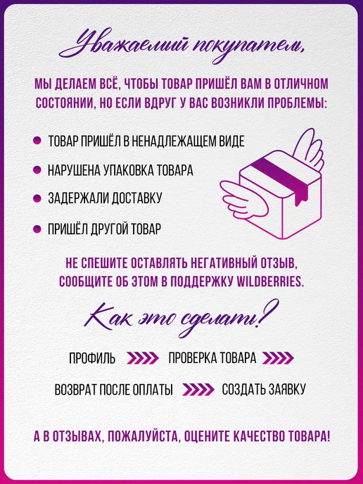 ТМ Империя поздравлений Грамота поздравительная для мальчика Самому смелому!, 20 шт, фото 6