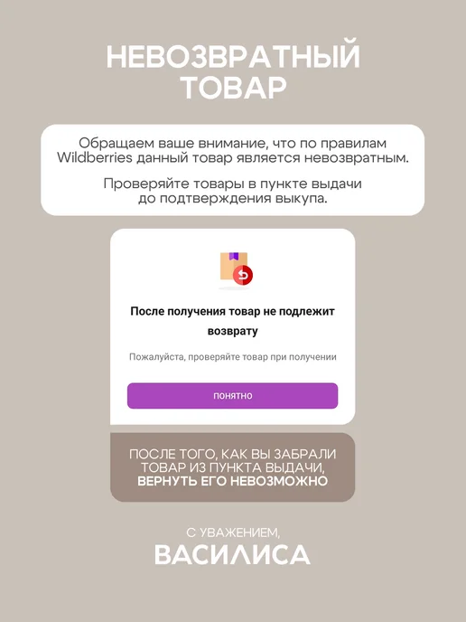 Василиса ППолотенца кухонные вафельные набор 3 шт 40х60 см, 40x60 см, 3 шт, фото 7