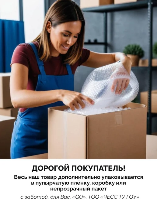 Ekitto Подгузники ультратонкие на липучках Premium, 54 шт, 54 шт, фото 3