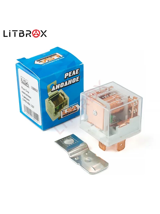 ILSA AUTO PARTS Реле электромагнитное 12V (40А) 5-ти контактное с диодом, вариант