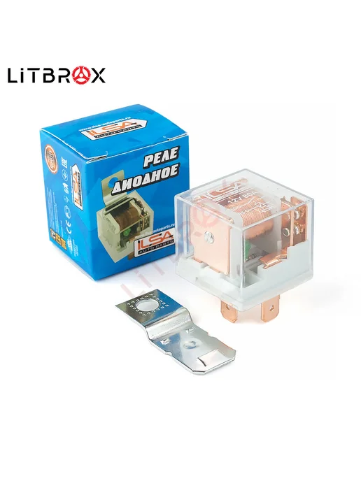 ILSA AUTO PARTS Реле электромагнитное 12V (80А) 4-х контактное с диодом, вариант