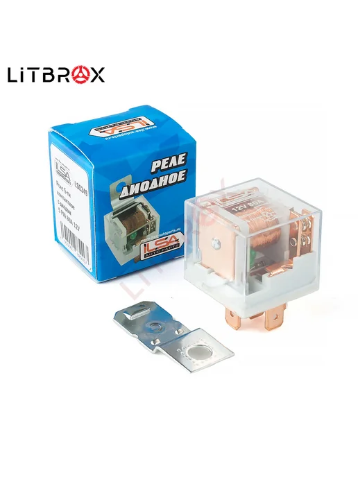 ILSA AUTO PARTS Реле электромагнитное 12V (80А) 5-ти контактное с диодом, вариант