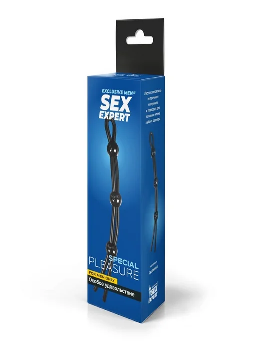 Sex Expert Лассо черное, черный, фото 4