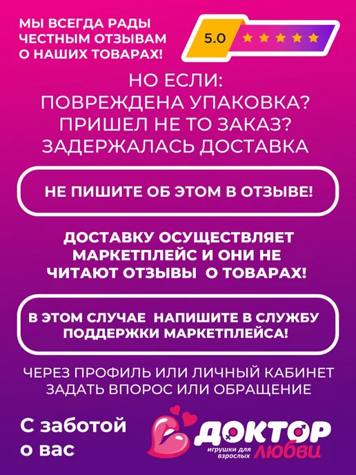 Sex Expert Лассо черное, черный, фото 7