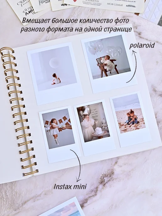 KID'S DREAM Фотоальбом на кольцах10х15 семейный альбом для фото большой, 10x15, фото 7