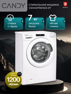 Стиральная машина Smart Pro CSH41273DW 2-07 CANDY 297822207 купить за 30 927 ₽ в интернет-магазине Wildberries