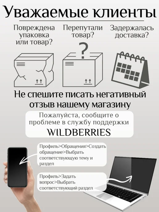 Муляж камеры видеонаблюдения, вариант, фото 6
