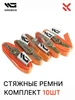 Ремень стяжной для крепления груза 1м Grosco 297826297 купить за 273 ₽ в интернет‑магазине Wildberries