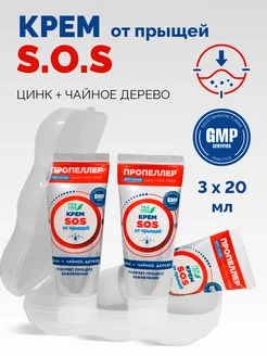 Интернет‑магазин Wildberries: широкий ассортимент товаров - скидки каждый день!