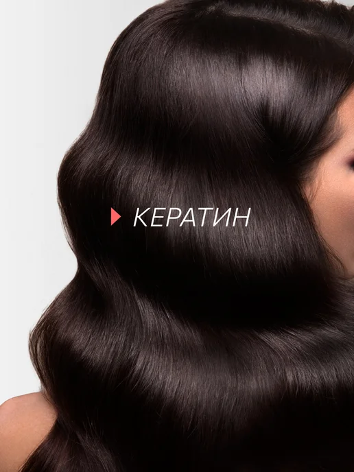 CONSTANT DELIGHT Лак для волос TEAM155 сильной фиксации finish control 490 мл, 490 мл, фото 2