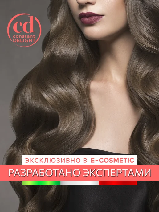 CONSTANT DELIGHT Лак для волос TEAM155 сильной фиксации finish control 490 мл, 490 мл, фото 7