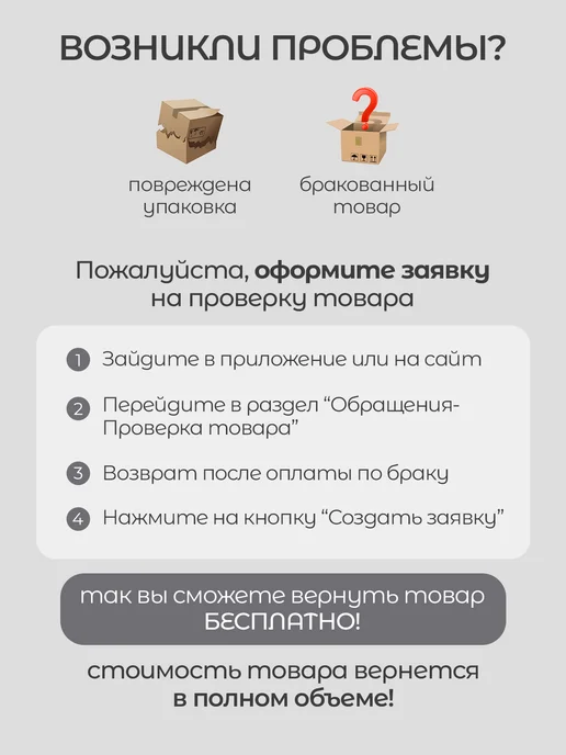 Mara mix Вешалка для одежды многоуровневая трансформер, серый, фото 8