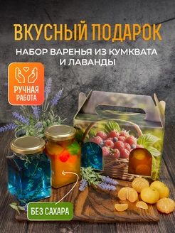Сладкий подарок на 23 февраля и 8 марта Асяевы 297881602 купить за 770 ₽ в интернет-магазине Wildberries