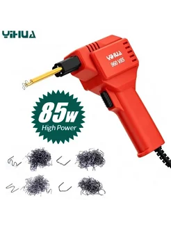 Паяльник для ремонта пластиковых деталей и бамперов (56013) Yihua 297890075 купить за 2 331 ₽ в интернет‑магазине Wildberries
