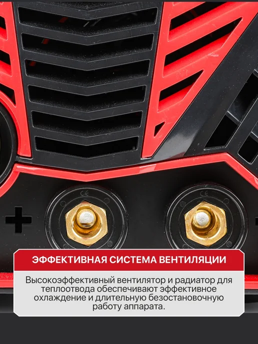 P.I.T. Сварочный полуавтомат c газом и без PIT ПИТ, черный, фото 5