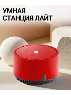 Интернет-магазин Wildberries: широкий ассортимент товаров - скидки каждый день!