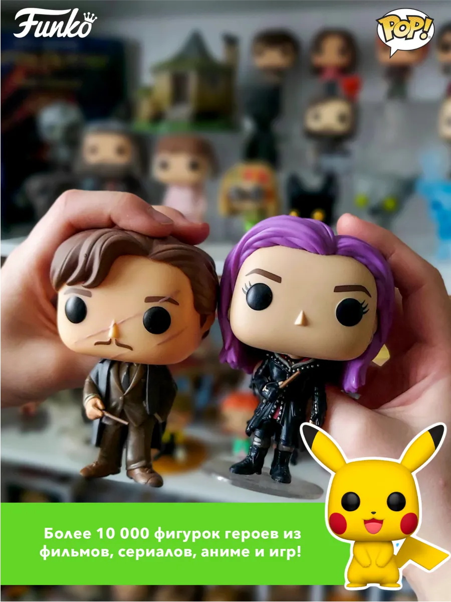 Фигурка Funko POP! Animation Ван Пис Борсалино (Exc)