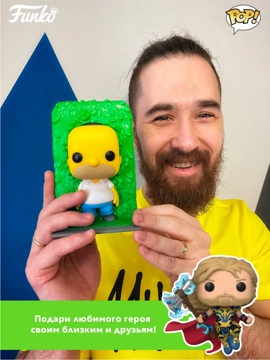 Фигурка Funko POP! Animation Ван Пис Борсалино (Exc)