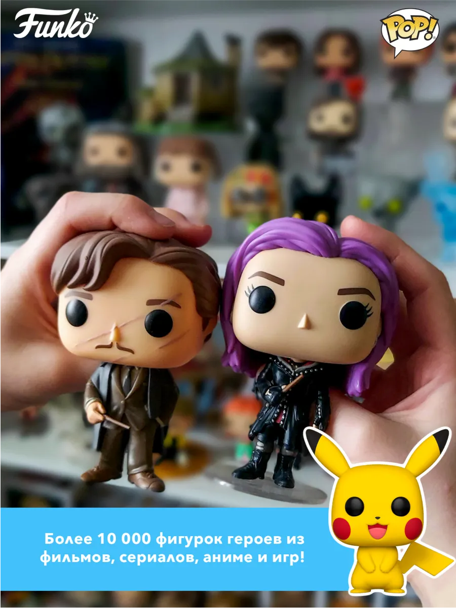 Фигурка Funko POP! Animation Ван Пис Ророноа Зоро