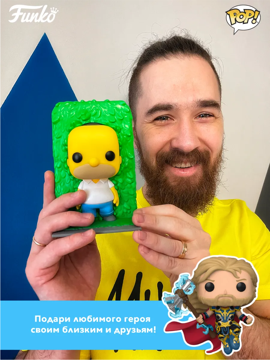 Фигурка Funko POP! Animation Ван Пис Ророноа Зоро