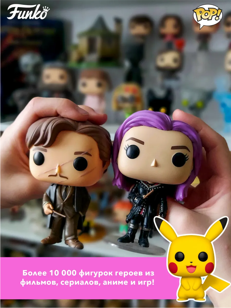 Фигурка Funko POP! Heroes DC Holiday'24 Супергёрл Фигурка Funko POP! Heroes DC Holiday'24 Супергёрл