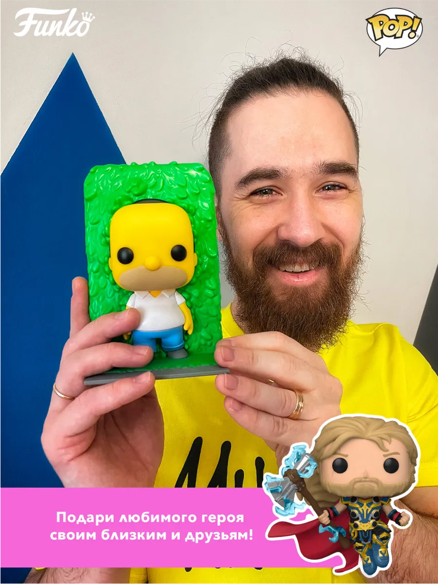 Фигурка Funko POP! Heroes DC Holiday'24 Супергёрл Фигурка Funko POP! Heroes DC Holiday'24 Супергёрл