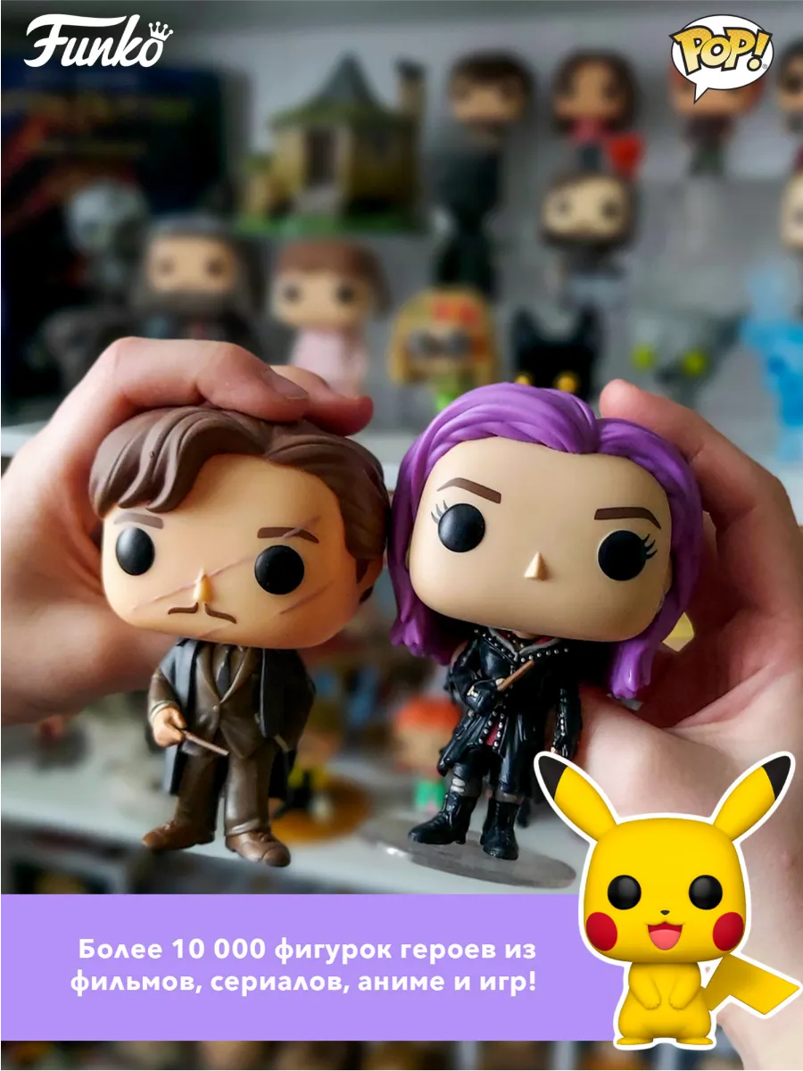 Фигурка Funko POP! Moment AC/DC Ангус Янг (Dance)