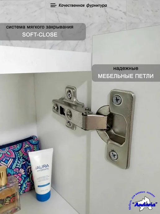 Андария Шкаф в ванную навесной с зеркалом 70*62 см, 70x62 см, фото 7