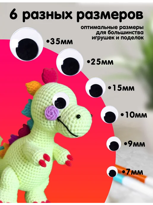 Хобби Улей Синельная пушистая проволока набор для рукоделия 200шт, вариант, фото 7