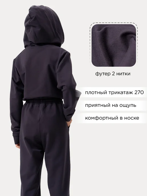 Shuzzi 297914521
