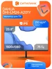 23.8" Монитор DHI-LM24-A201Y 75Гц IPS FHD Dahua 297933150 купить за 5 752 ₽ в интернет‑магазине Wildberries